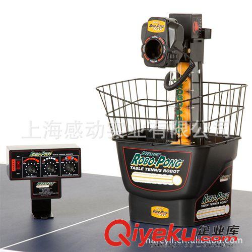 精品推薦 批發(fā)供應(yīng) 樂(lè)吉高手NEWGY超值精品發(fā)球機(jī) 1040全自動(dòng)乒乓發(fā)球機(jī)原始圖片2