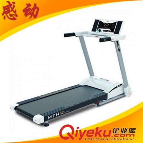 跑步機 批發 歐洲{dy}品牌唐特力白金系列跑步機 TR1400健身房電動跑步機