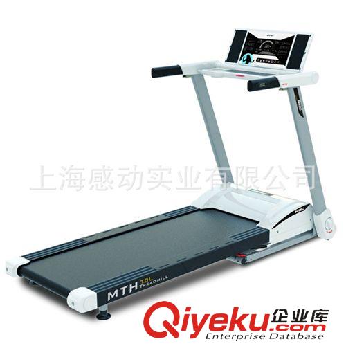 跑步機 現貨熱銷 英瑞得MTH7.0L全折疊免安裝跑步機 單人程控電動跑步機原始圖片2