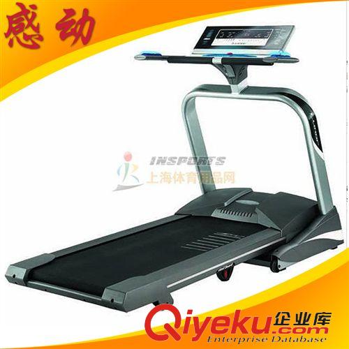 跑步機 爆款熱銷 BH家用電動跑步機 G661-Luxor必艾奇商業折疊電動跑步機