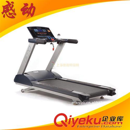 跑步機 爆款熱銷 BH家用電動跑步機 G661-Luxor必艾奇商業折疊電動跑步機