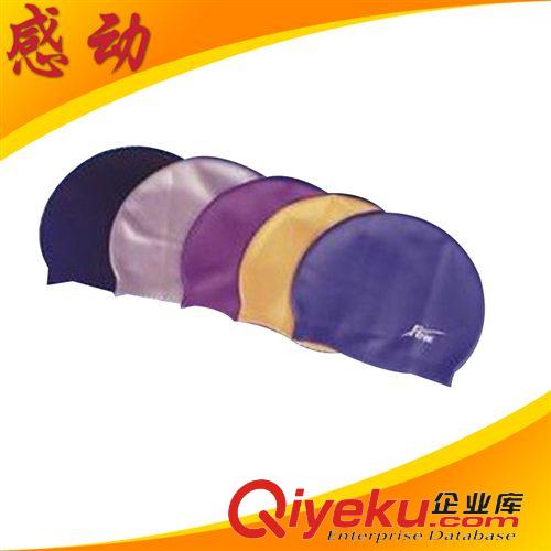 泳帽 爆款批發 FEW飄外顆粒硅膠泳帽 FV001-FV010加大男女通用游泳帽