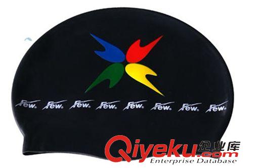泳帽 FEW飄 zp {bfb}硅膠鋼盔型中國國旗高科技比賽泳帽 VC001