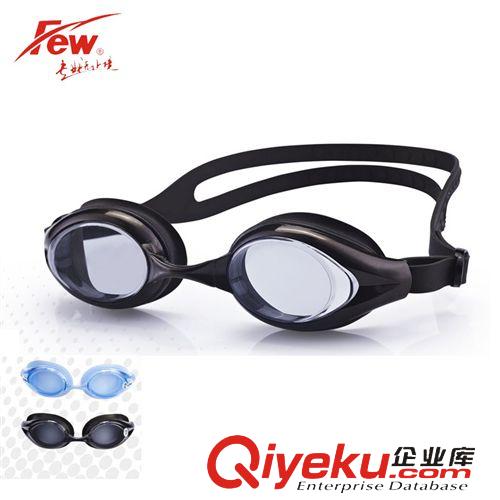 泳鏡 FEW飄 防霧近視透明 泳鏡 803CX 可換鼻梁 200-700度 雙色