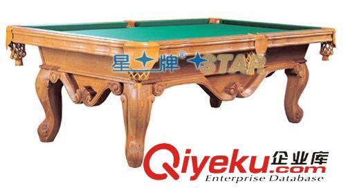 臺球器材 星牌臺球桌 XW130-9B星牌花式臺球桌（ 九球臺）