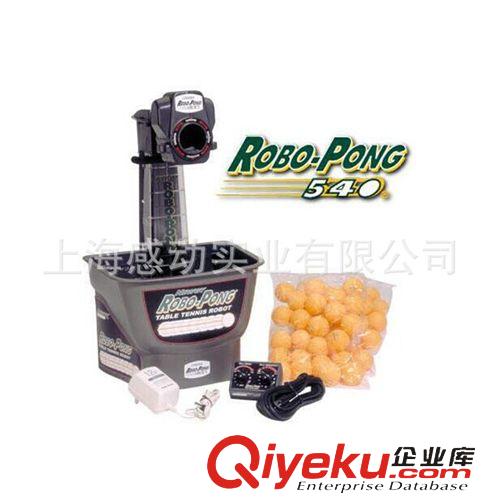 乒乓器材類 熱銷推薦 樂吉高手NEWGY540全自動發球機 zp乒乓發球機原始圖片3
