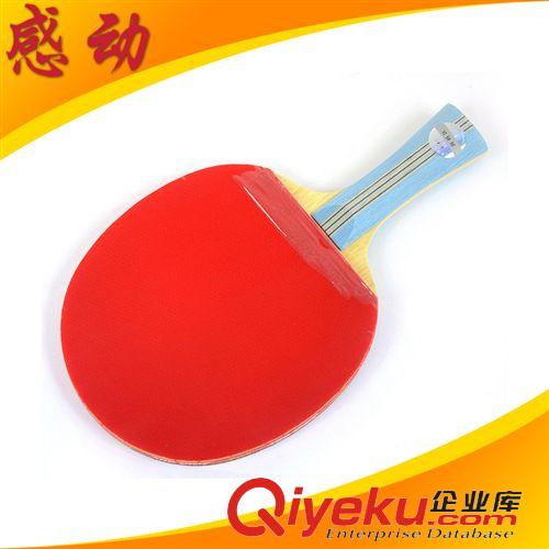 乒乓器材類 小額批發(fā) 樂吉高手乒乓發(fā)球機多球器集球網(wǎng) 優(yōu)質球類配套器材