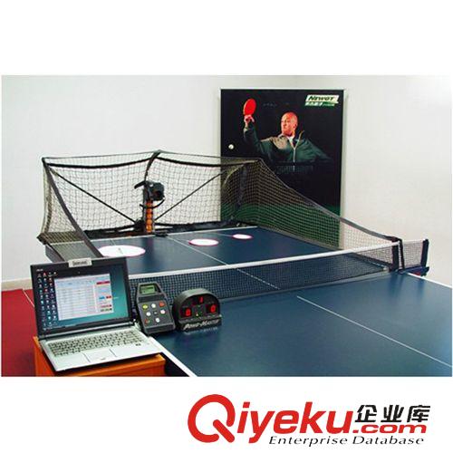 乒乓器材類 樂(lè)吉2050超級(jí)編程發(fā)球機(jī)專賣(mài),{zx1}科技全數(shù)碼控制！