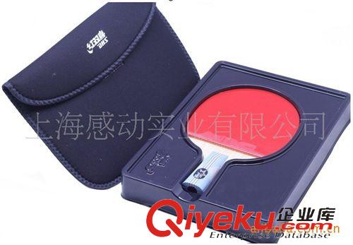 乒乓器材類 紅雙喜乒乓球拍6006六星乒乓球拍直拍雙面反膠弧圈結(jié)合快攻