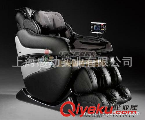 按摩器材 熱銷供應 BH英飛特手持線控全身am椅 MB1300多功能保健器材原始圖片3