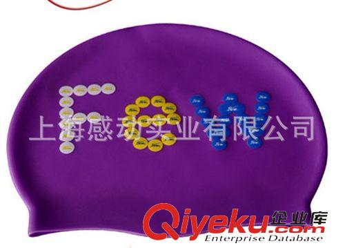 產品大全 zp熱銷 飄FEW紫色炫酷游泳帽 F021帶LOGO多色硅膠泳帽原始圖片3