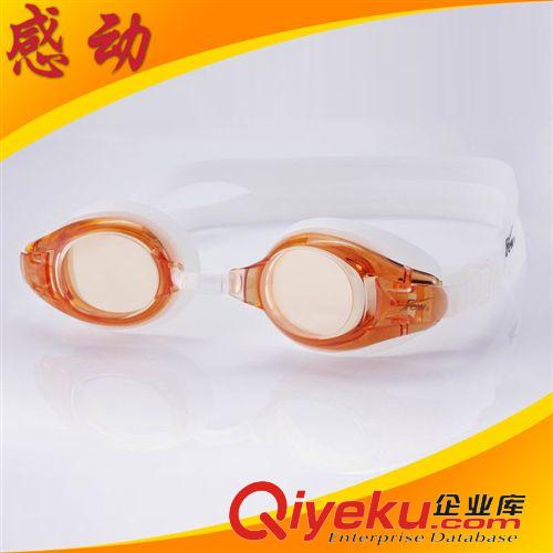 產品大全 清倉特賣 FEW飄牌交叉背裙式連體游泳衣 2271修身顯瘦清新泳裝