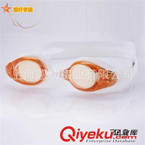 產(chǎn)品大全 廠家批發(fā) FEW飄可調(diào)換鼻梁抗碎游泳鏡 743游泳訓(xùn)練強(qiáng)防霧處理鏡