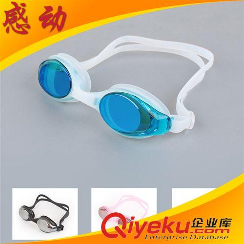 產(chǎn)品大全 小額批發(fā) 樂(lè)吉高手乒乓發(fā)球機(jī)多球器集球網(wǎng) 優(yōu)質(zhì)球類配套器材