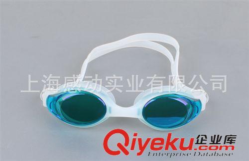 產(chǎn)品大全 批發(fā)銷售 FEW飄730防霧泳鏡 成人舒適休閑款多色游泳鏡原始圖片2