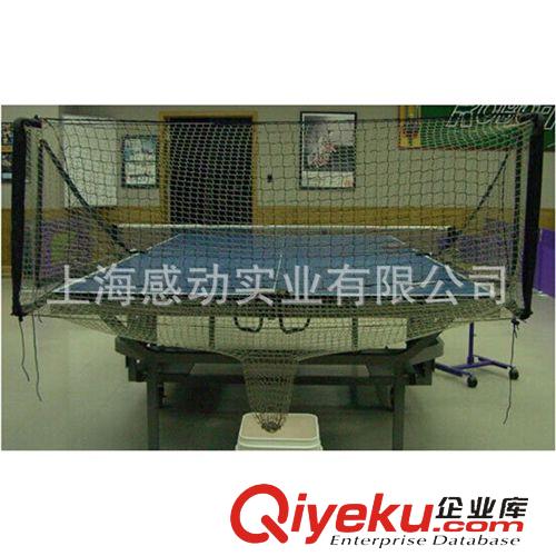 產品大全 小額批發 樂吉高手乒乓發球機多球器集球網 優質球類配套器材