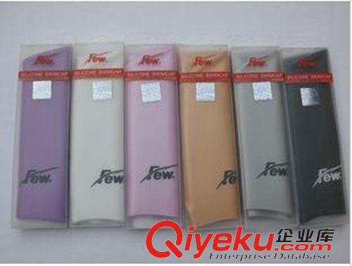 產(chǎn)品大全 FEW飄 純硅膠色F001-F011泳帽