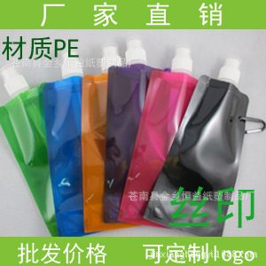 PE折疊水袋 定做logo便捷創(chuàng)意折疊水袋絲印折疊水壺水杯戶外野炊旅行登山