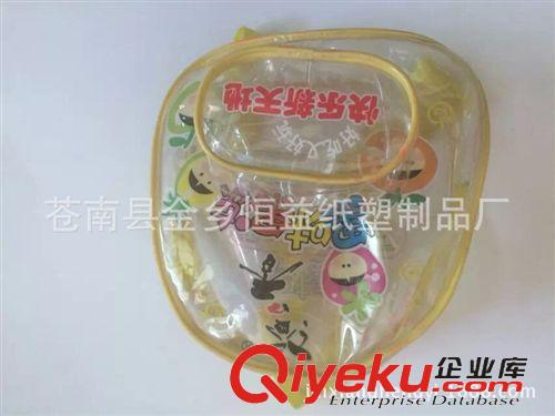 定制PVC袋 廠家訂制 透明 游泳衣袋 手提袋 拉鏈袋 服裝包裝 立體PVC袋子原始圖片2