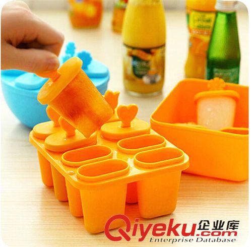5月新品 時尚造型冰棍模具 帶碗蓋冰棒盒 制冰器冰格冰塊盒 兩件套裝