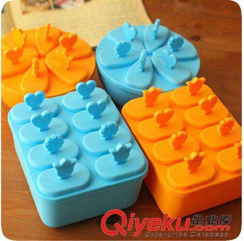 5月新品 時尚造型冰棍模具 帶碗蓋冰棒盒 制冰器冰格冰塊盒 兩件套裝
