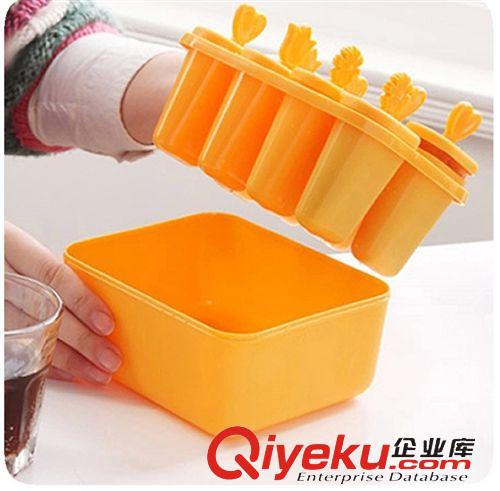 5月新品 時尚造型冰棍模具 帶碗蓋冰棒盒 制冰器冰格冰塊盒 兩件套裝