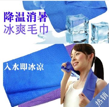 4月新品 批發(fā)韓國 冰巾 80*17CM 降溫消暑冰巾涼爽冰巾冰帶 冰涼圍巾