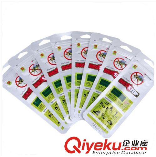 4月新品 {ctr}綠色香氣BUGS防蚊手環(huán) 寶寶防蚊手圈 韓國超纖驅蚊手環(huán) T66