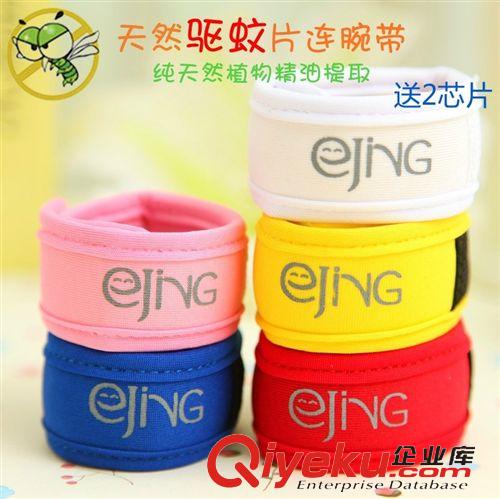 4月新品 zp迷你360度USB鐵藝鋁葉風(fēng)扇超靜音大風(fēng)金屬風(fēng)扇 USB小風(fēng)扇