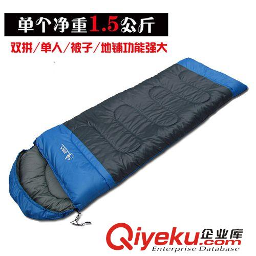 戶(hù)外野營(yíng)睡袋 戶(hù)外野營(yíng)露營(yíng)睡袋 成人旅游睡袋 午休春秋冬加厚棉質(zhì)睡袋旅行睡袋原始圖片2
