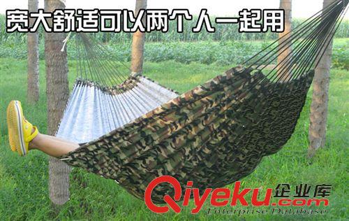 吊床 /秋千 批發(fā) 雙人迷彩吊床 戶外野營(yíng)帆布吊床 露營(yíng)吊床 旅游吊床情侶原始圖片2