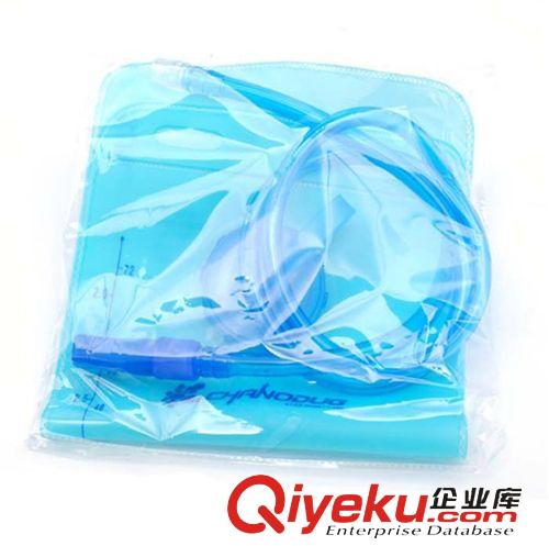 其他戶外用品 批發  戶外TPU2L水袋 自行車運動水袋 飲水袋 環保md 露營旅游原始圖片3