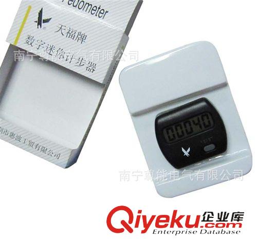 體育用品 zp天福電子數字迷你計步器PC312腰掛式老人大屏幕走步器原始圖片2