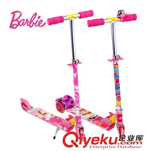 兒童滑板車 BARBIE/芭比zp滑板車兒童三輪閃光兩輪踏板車小孩寶寶滑輪車