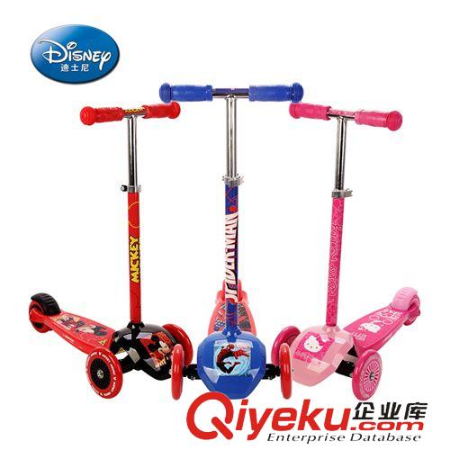 滑板車 DISNEY/迪士尼zp滑板車兒童三輪搖擺車小孩滑行車寶寶活力車