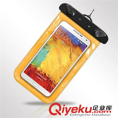 手機(jī)防水袋 手機(jī)防水sq 閥門式超強(qiáng)密封手機(jī)防水袋 大號游泳手機(jī)防水套