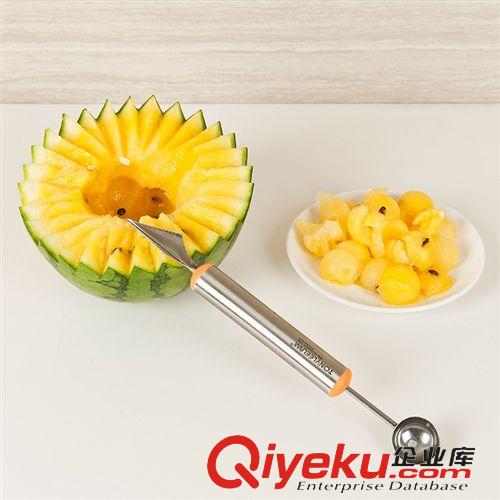 創意廚房 T 多功能鍋蓋架 整理架 帶漏油槽 廚房好幫手 創意小工具 90g