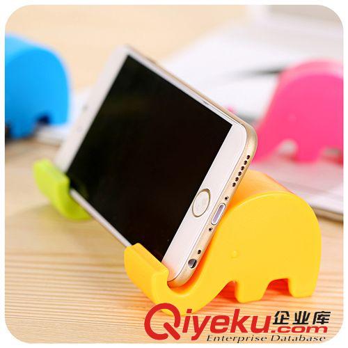 1元{ms} 小象手機支架 可愛小清新手機座 iphone5手機架平板支撐架 21g原始圖片3