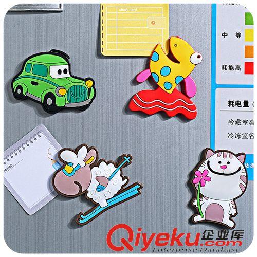 1元{ms} 可愛冰箱貼 創(chuàng)意可愛動物冰磁貼 卡通立體 PVC軟膠冰箱貼 15g原始圖片2