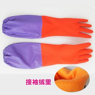 秋冬清倉 T加絨長款洗碗手套 廠家批發(fā) 127g