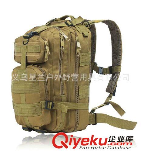 現(xiàn)貨tj背包 3P多功能戶外背包旅游 3P攻擊背包/登山包雙肩背包 30L 迷彩包