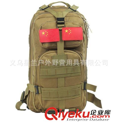 現(xiàn)貨tj背包 3P多功能戶外背包旅游 3P攻擊背包/登山包雙肩背包 30L 迷彩包