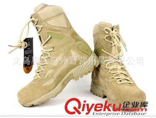 尖峰縱隊自主品牌 尖峰縱隊 {dj2}sf 特種兵靴 高幫戰(zhàn)術(shù)沙漠靴作戰(zhàn)靴511軍靴