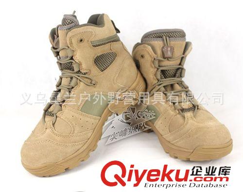軍靴 戰術靴 尖峰縱隊 黑鷹低幫 戰術沙漠作戰靴 511靴戶外登山鞋 現貨