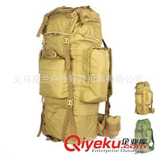 jy背包 腰包 腿包 尖峰縱隊 戶外腰包多功能3p腰包 cp迷彩腰包 登山騎行戰術包 男女