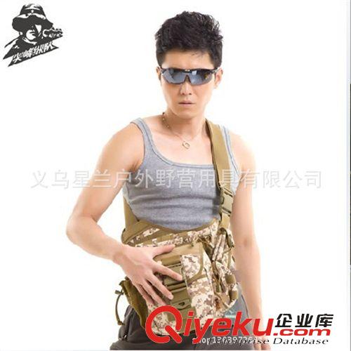 jy服裝 迷彩服 我是特種兵迷彩服套裝 美軍野戰迷彩服戶外叢林作訓服真人cs服裝
