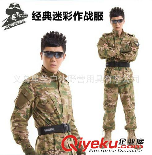 jy服裝 迷彩服 美軍迷彩單褲作戰(zhàn)褲 美軍叢林ACU黑色沙漠數(shù)碼CP迷彩褲戶外CS單褲