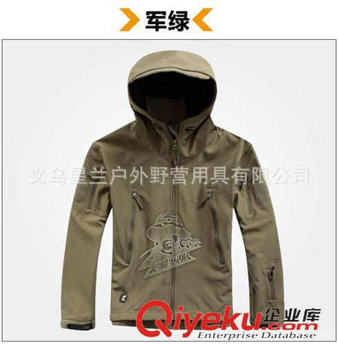 鯊魚皮沖鋒衣褲 美軍戶外TAD秋冬戶外鯊魚皮軟殼沖鋒衣 防水防風保暖男士登山服原始圖片2