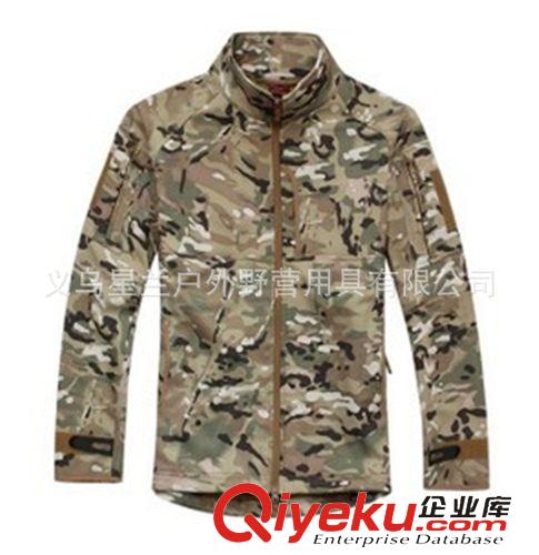 鯊魚皮沖鋒衣褲 尖峰縱隊 我是特種兵2同款抓絨衣 鯊魚皮軟殼沖鋒衣 防風防水衣服原始圖片3