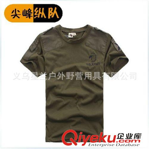 戶外休閑襯衫T恤 戶外運(yùn)動(dòng)速干 休閑圓領(lǐng)短袖 t恤排汗速干衣 軍迷大碼
